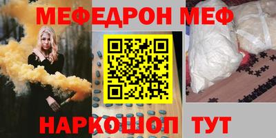 дистиллят марихуана Донецк