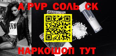 трава Дубна