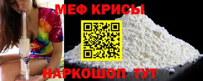 трава Дубна
