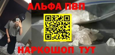 трава Дубна