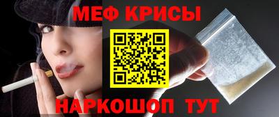 дистиллят марихуана Донецк