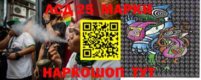 дистиллят марихуана Донецк