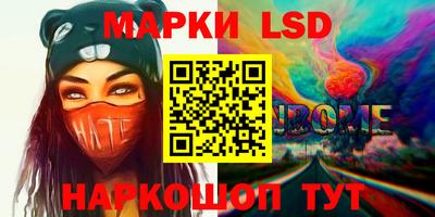 кокс Янаул