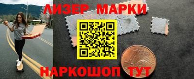 трава Дубна