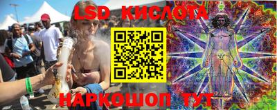 бошки Донской