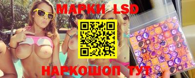 дистиллят марихуана Донецк
