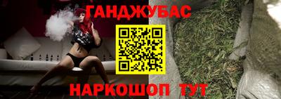 трава Дубна