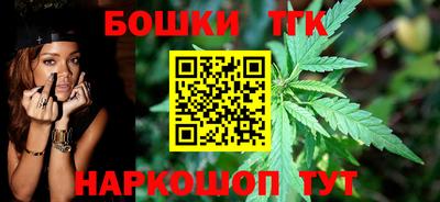 трава Дубна