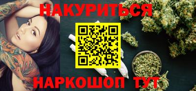 трава Дубна