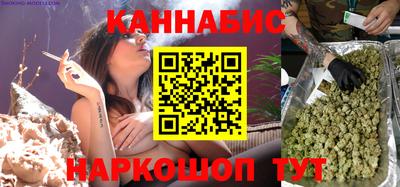 дистиллят марихуана Донецк