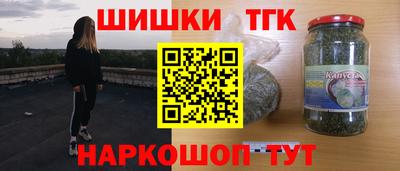 трава Дубна
