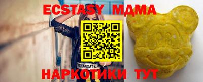 бошки Донской