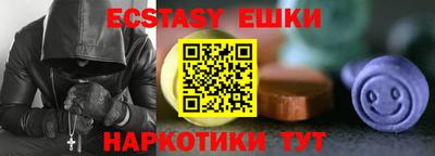дистиллят марихуана Донецк