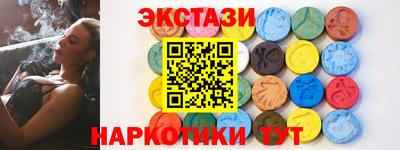 трава Дубна