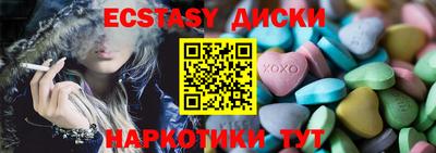 бошки Донской