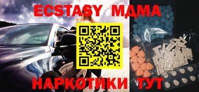 бошки Донской