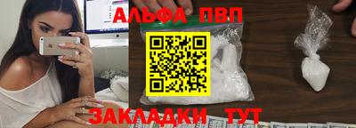 дистиллят марихуана Донецк