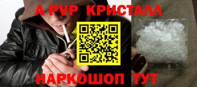 трава Дубна