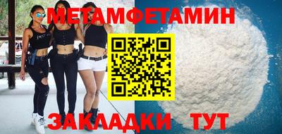дистиллят марихуана Донецк