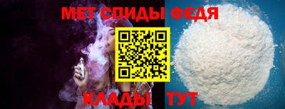бошки Донской