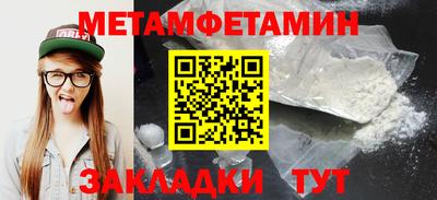 трава Дубна