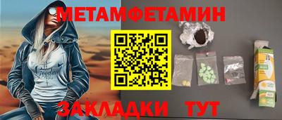 трава Дубна