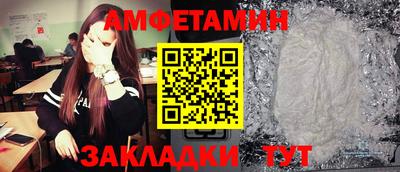 дистиллят марихуана Донецк