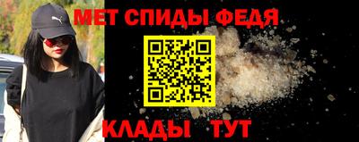 трава Дубна