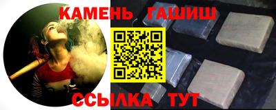 бошки Донской