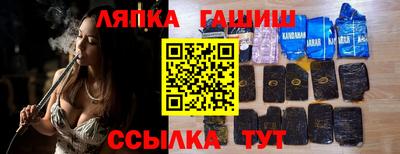 трава Дубна