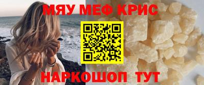 трава Дубна