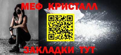 дистиллят марихуана Донецк