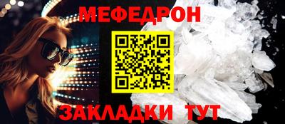 трава Дубна